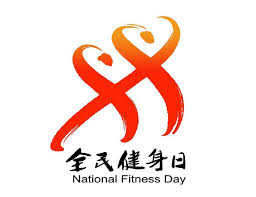 必一运动 乒乓球台多长宽多少